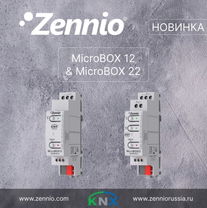 MicroBOX 12 MicroBOX 22