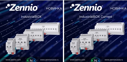 IndustrialBOX_IndustrialBOXCurrent